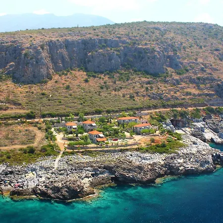 Appartement Katafigio Homes Riglia